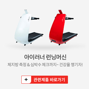 패키지